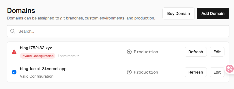 image-20250709143252712