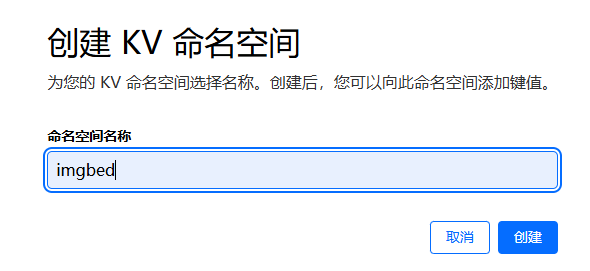 image-20250802143725322